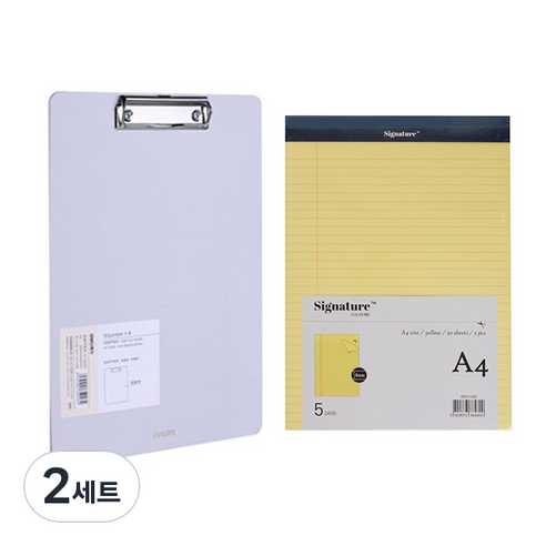 델리 린피니 클립보드 A4 + 시그니처 리갈패드 옐로우 A4 5p, 그레이, 2세트