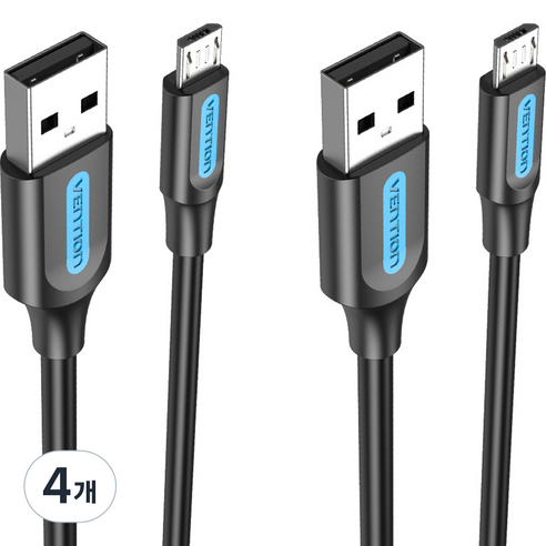 벤션 마이크로 5핀 USB 고속충전케이블, 0.5m, 블랙, 4개