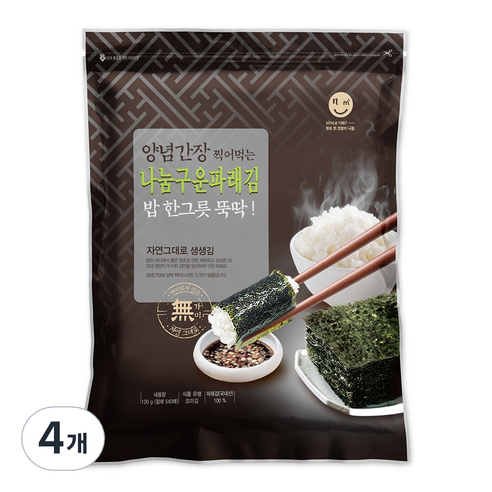 나눔김 무조미파래구이김 540매 절지, 120g, 4개