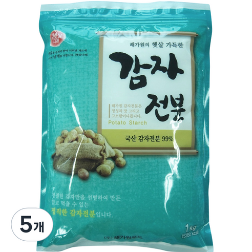 해가원 감자 전분, 1kg, 5개