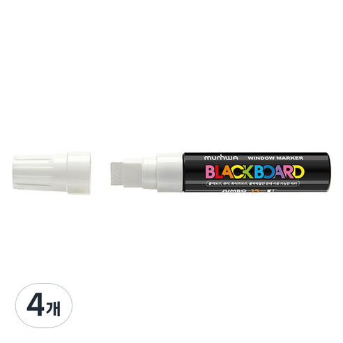 문화연필 점보 블랙보드마카 15mm, 화이트, 4개