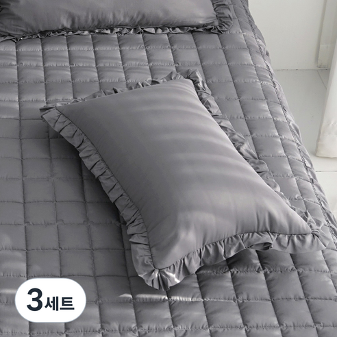 스코홈 국내 제조 순면 코튼소울 누빔 베개커버 + 솜 세트, 차콜, 3세트
