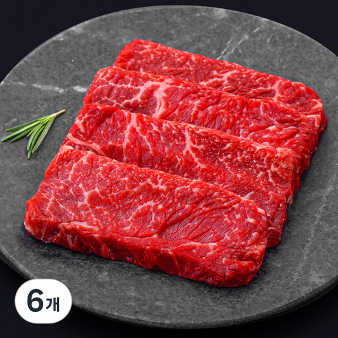 더미트 한우 삼각살 1+등급 구이용 (냉장), 200g, 6개