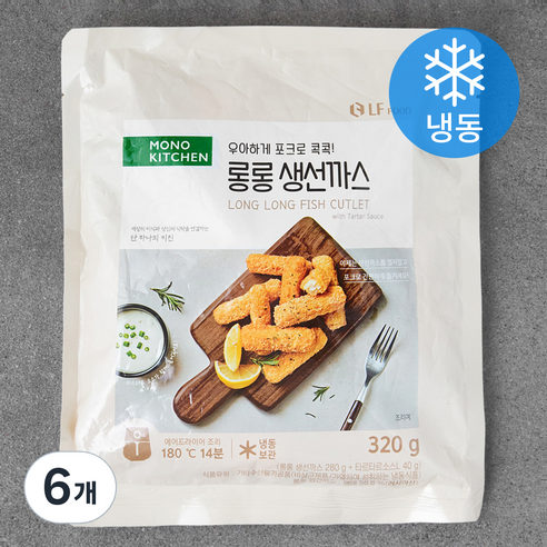 모노키친 롱롱 생선까스 (냉동), 320g, 6개