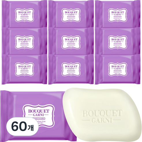 부케가르니 딥퍼퓸 비누 프렌치라벤더, 100g, 60개