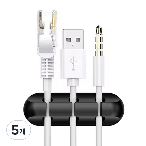 엔더 USB 충전 케이블 선정리 홀더 클립 3구, 5개, 블랙