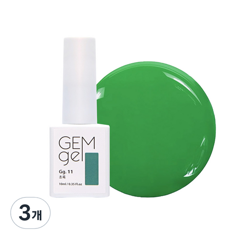 아이빛 네일아트 젬젤 컬러 젤네일 10ml, 11 초록, 3개
