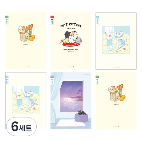 모닝글로리 채움노트 초등 3-6 알림장 좁은칸 4종 + 랜덤발송 2p 세트 B, 고양이 쏘옥, 냥 친구들, 디저트 타임, 오션뷰, 6세트