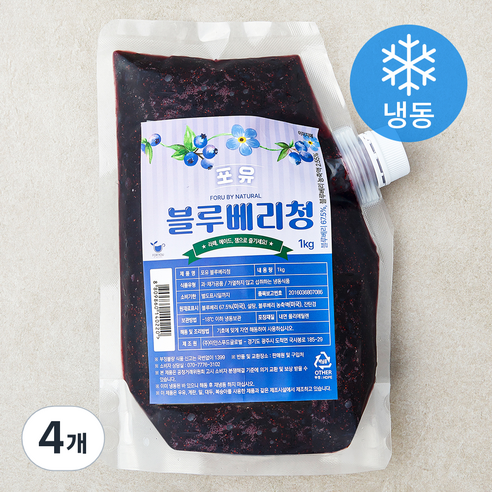 포유 블루베리청 (냉동), 1kg, 4개
