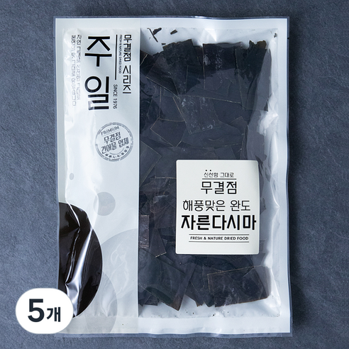 주일 무결점 해풍맞은 완도 자른다시마, 5개, 150g