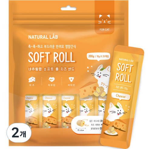 내츄럴랩 소프트 롤 고양이 간식, 치즈 샌드, 200g, 2개