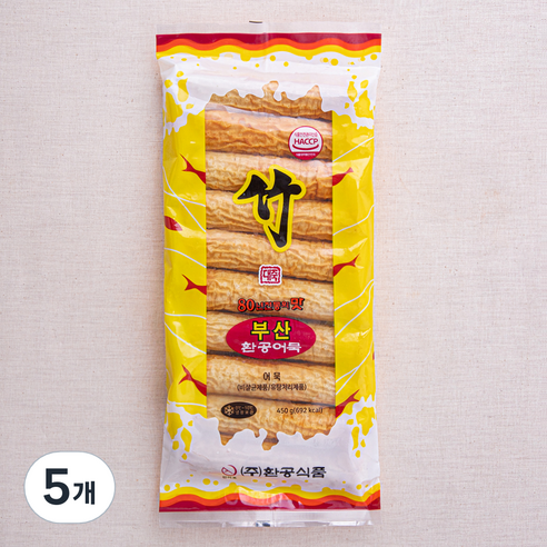 환공어묵 대죽 어묵, 450g, 5개