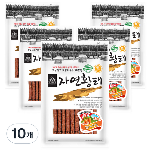 펫슐랭 강아지 대관령 자연황태 져키, 황태 + 당근 혼합맛, 80g, 10개