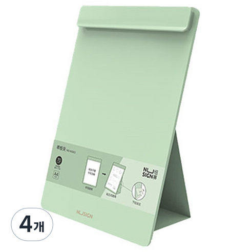 누사인 스탠딩 와이드 클립보드 A4 NS503AS, 그린, 4개