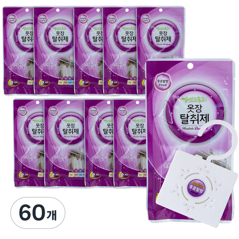 허브스토리 아로마 옷장탈취제 후로랄향, 60개, 1g