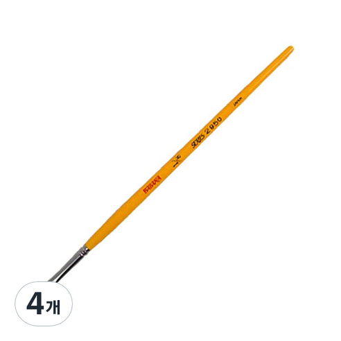 바바라 구성붓 2950, 1/8호, 4개