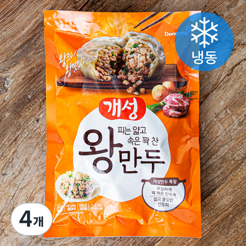 개성 왕만두 (냉동), 1.2kg, 4개
