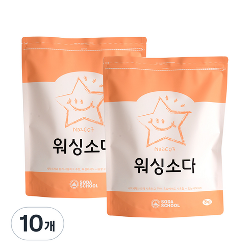 소다스쿨 워싱소다 분말세제 본품, 3kg, 10개