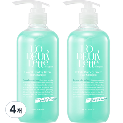 로더렛 컬러 핏 헤어 두피 퍼퓸 샴푸 베이비파우더향, 500ml, 4개