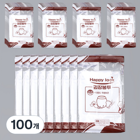 해피락 김장봉투, 2개입, 100개