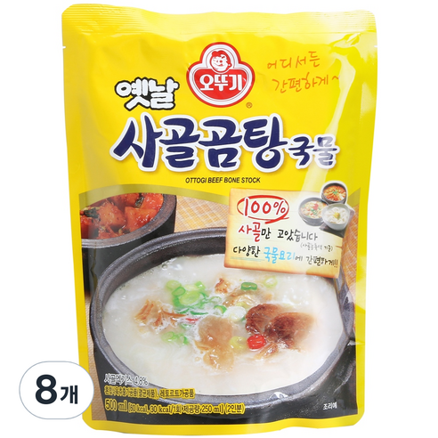 오뚜기 옛날 사골곰탕 국물, 500g, 8개