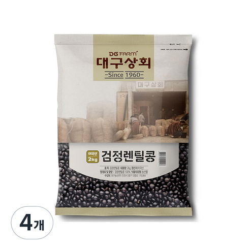 대구상회 검정렌틸콩, 2kg, 4개