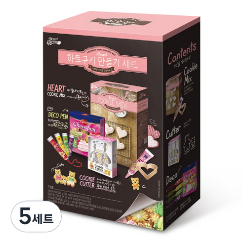 브레드가든 하트 쿠키 만들기 DIY 세트 200g, 5세트