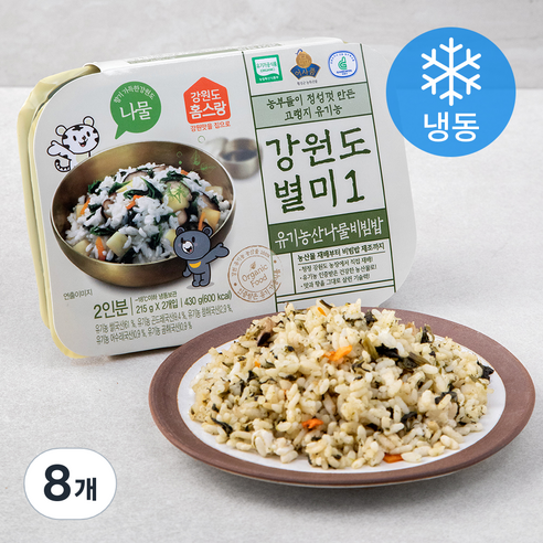 홈스랑 유기가공식품 인증 산나물비빔밥 (냉동), 215g, 8개