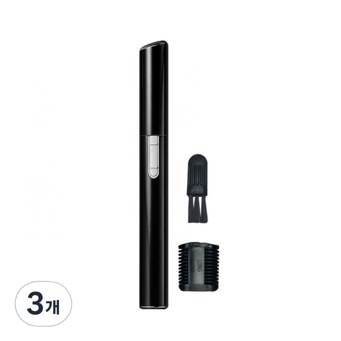 지누랩 다기능 전동 눈썹 정리기, 3개, 블랙