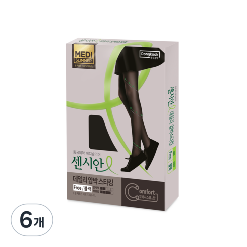 동국제약 센시안 데일리 의료용 압박스타킹 블랙 10~20mmHg, 6개