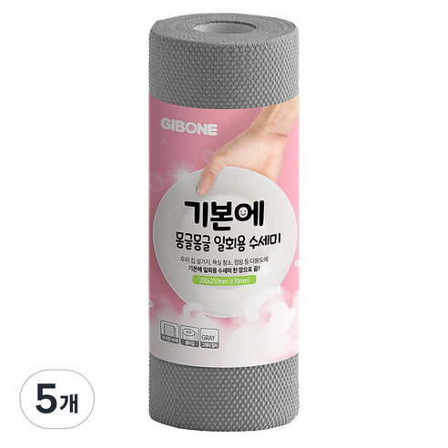 기본에 몽글몽글 일회용 수세미, 그레이, 5개