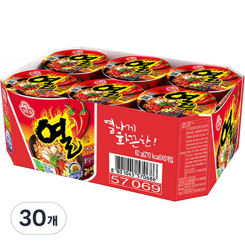 오뚜기 열라면 컵, 30개