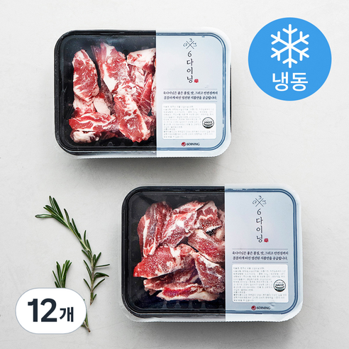 6다이닝 호주산 곡물 소갈비살 (냉동), 300g, 12개