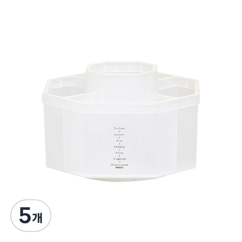 투코비 다용도 수납정리함 360도 회전식 펜홀더, 반투명 화이트, 5개