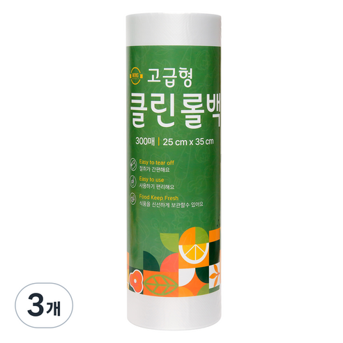 원스마켓 고급형 두꺼운 위생롤백 중형 25cm x 35cm, 중(M), 300개입, 3개