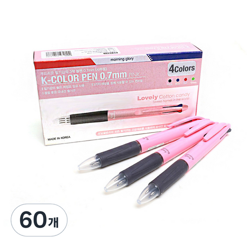 모닝글로리 1200 K칼라 4색 볼펜 0.7mm, 핑크, 60개