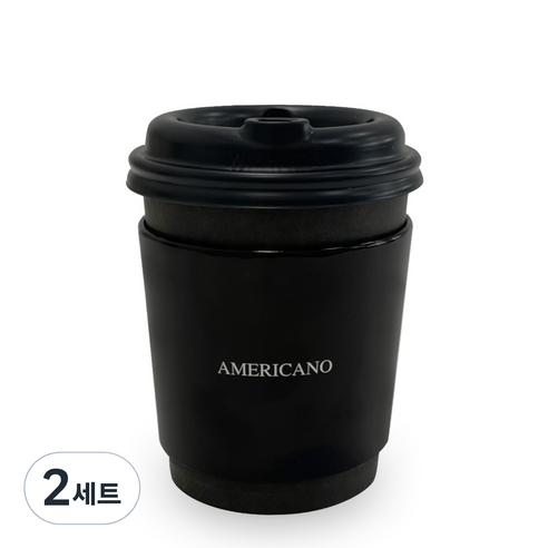 투고팩 블랙 에어 컵홀더 100p + 종이컵 330ml (10온스) 100p + 타공뚜껑 100p, 2세트
