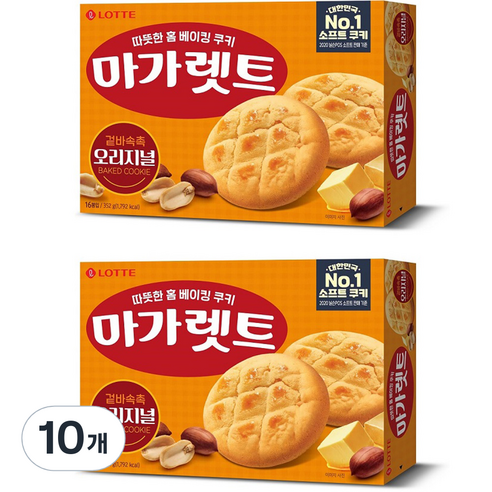 롯데제과 마가렛트 오리지널, 352g, 10개