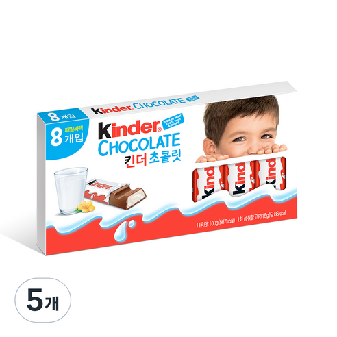 킨더 초콜릿 T8, 100g, 5개