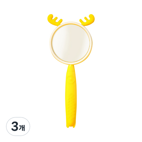 하리코 고해상도 돋보기, 3개, 옐로우