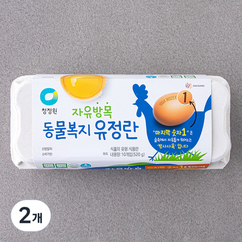 청정원 자유방목 동물복지 인증 유정란 1번 520g, 10구, 2개