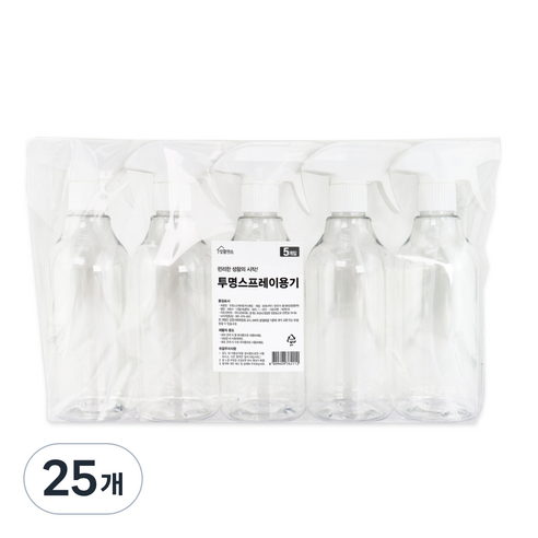 생활미소 투명스프레이용기 500ml, 투명, 25개