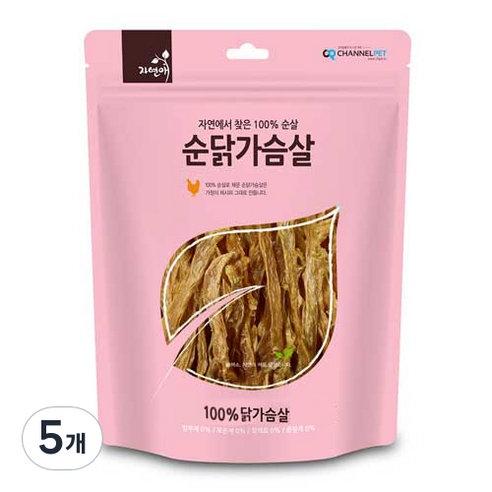 자연애채널펫 순닭가슴살 강아지 간식, 닭가슴살맛, 200g, 5개