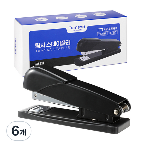 탐사 3WAY 스테이플러 (스테이플링 / 피닝 / 태킹) 최대 25매 지철, 블랙, 6개