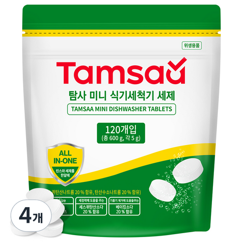 탐사 베이킹소다 미니 식기세척기 세제 120개입, 600g, 4개