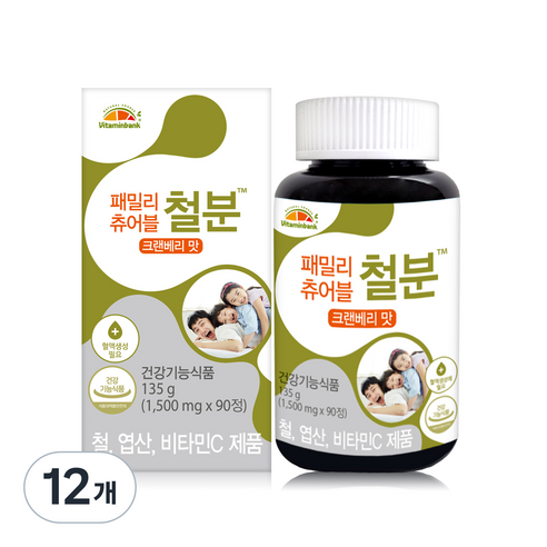 비타민뱅크 패밀리 츄어블 철분 크랜베리맛, 12개, 135g
