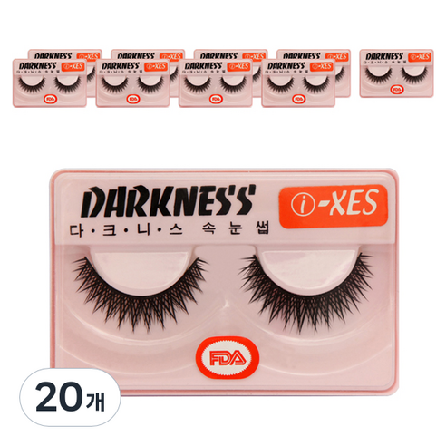 다크니스 속눈썹, I-XES, 20개