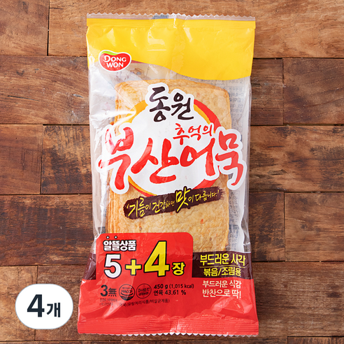 동원 추억의 부산어묵 부드러운 사각 5 + 4, 450g, 4개