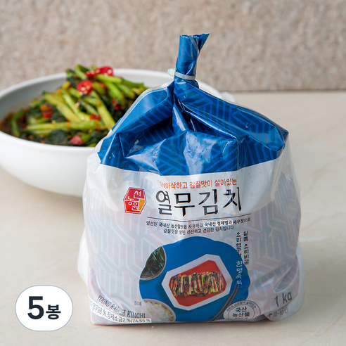 선농원 열무김치, 1kg, 5봉