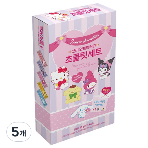 산리오 캐릭터즈 초콜릿 세트, 80g, 5개